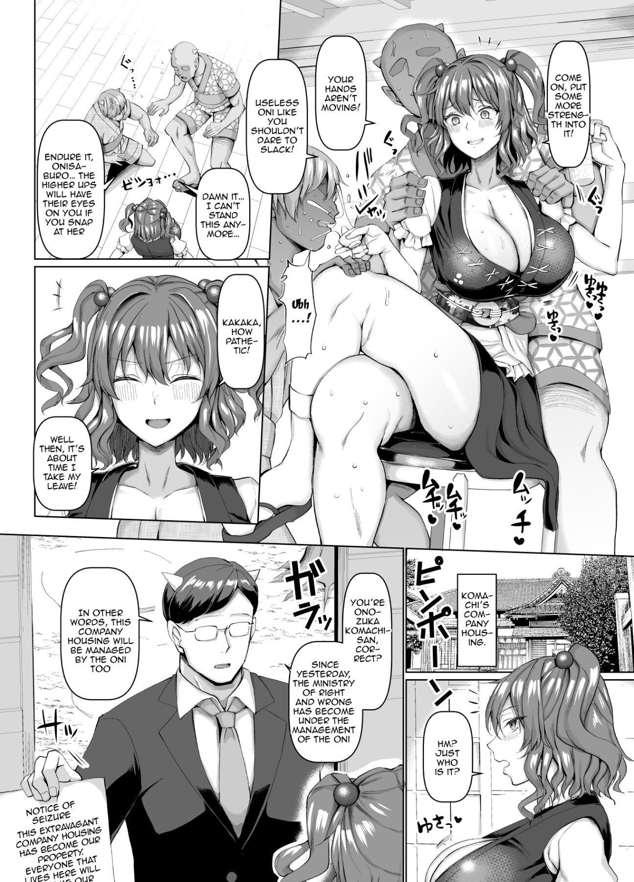 Hentai Manga Comic-Holding Down a God Of Death With a Full Nelson-Read-3